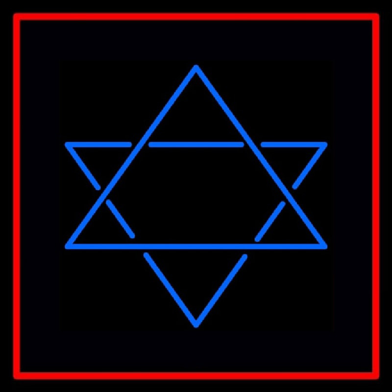 Judaism Star Of David Red Border Neon Skilt