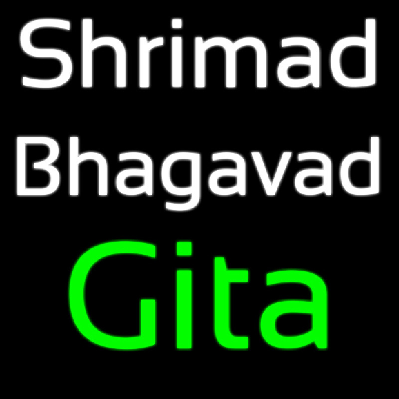 Shrimad Bhagavad Gita Neon Skilt