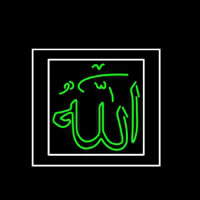 Allah With Border Neon Skilt