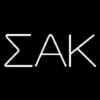 Sigma Alpha Kappa Neon Skilt